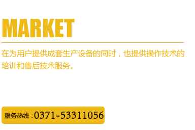 �a���C(j��)�S(ch��ng)�ҠI(y��ng)�N(xi��o)�W(w��ng)�j(lu��)